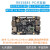 fireflyrk3588s开发板ai主板ROC-RK3588S-PC安卓Linux/ARM 透明外壳 4G+32G