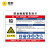 电梨 定制新国标安全标识牌 警告标志 电力警示3M反光铝板标牌（职业病危害铅）铝板UV腐蚀标牌 职业病危害 铅 50*70cm