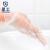 星工（XINGGONG）一次性PVC手套加厚食品厨房家务洗碗防护透明无粉PVC手套XGS-Y2 L码100只