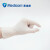 麦迪康（Medicom）一次性乳胶手套1156C 防滑耐磨无粉高弹 检查手套 (100只/盒) 乳白色 M