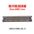 ALINX 黑金 FPGA核心板配套 板对板连接器80pin 1001K-F80E-01L-A间距0.5mm