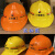 沁度赛瑞佳上海建工安全帽SCG一建至七建豪华工地工程建筑透气印耐安 竖条透气款黄色 可留言更换印字内