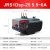 热过载继电器JRS1DSP-25/Z 10A  18A 1.6A 25A 2.5A 4A 6A 5.5-8A