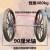 建筑工地手推垃圾车轮子斗车轮胎翻人力劳动板实心发泡26寸斗车轮 2个钢筋实心轮+90厘米轴
