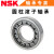 进口 NJ NUP N RN NU 1005-1020 EW ET EM C3 圆柱滚子轴承 NSK NU1006/NSK