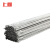 上柯 C3124 氩弧焊丝 1070纯铝焊条 直条2.4mm(1kg)