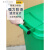 锐拓带轮子垃圾桶商用大容量带盖大号环卫户外餐饮垃圾箱厨房 荧光绿 100L户外A桶/绿色
