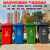 户外塑料垃圾桶120环卫分类垃圾箱240升大容量物业小区挂车垃圾桶 120升特厚垃圾桶（绿色）