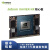 英伟达NVIDIA Jetson  Xavier Nano NX AGX ORIN 开发板 核心模块 Jetson AGX Orin 64G开发板套件