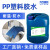 YH-8281粘聚丙烯PP胶水PP板材强力软性耐高温PP塑料专用胶水 香槟色