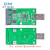 mSATA to USB3.0转换卡 msata ssd固态硬盘转USB3.0硬接卡 转换器