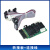 JLINK V9 ARM仿真器下载器V12V8V11 STM32单片机开发板烧录编程器 转接板+7根排线