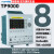 TP700多路温度记录仪8-64通道多路工业数据采集仪巡检仪 TP700 -32通道 多种热电偶热电
