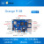 orangepi orange pi 3b 香橙派 3B RK3566芯片三种内存规格 OrangePi 3B（2GB） 单板+散热电源+64EMMC