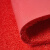 豫之韵 可裁剪丝圈地垫毯门口入户地垫塑料门垫进门pvc防水脚垫 红色80*160cm