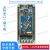 STM32L476RGT6 NUCLEO L476RG stm32f303rc开发板小板 STM32L476RCT6核心板 排针不焊