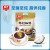 春光食品 椰奶咖啡 海南特产 速溶咖啡粉炭火冲饮焙烤 椰奶咖啡 360g 1袋