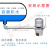 适用免通电空压机气罐排水阀PA-68浮球机械式EPS-168自动排水器HD 三种型号为同一种产品