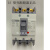 LG  产电塑壳断路器ABS33b ABS53b ABS63b ABE53b ABE63b ABS33b  重型 40A