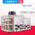 朗歌调压器220V单相TDGC2-1KW交流2千瓦3KW接触式5000W可调变压器 TDGC2-3KVA  300V 0-300V