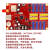 中航控制卡ZH-W4无线手机WIFI U盘LED广告走字显示屏主板 ZH-W1