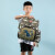 渔樾渔樾书包小学生男孩1-3-4年级减负护脊大容量儿童背包迷彩双肩包 沙漠数码加笔袋