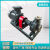 RY100-65-200C高温导热油泵 风冷式循环保温离心泵 管道油泵 泵头座+防爆电机