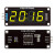 TM1637 0.56寸四位七段数码管时钟显示模块 带时钟点电子钟显示器 黄色显示