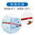特软硅胶电缆2/3/4芯耐高温护套电源线0.3/0.5/1/1.5/2.5/4/6平方 2X2.5平方 1米 红
