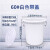 富都华创 加厚60L白色带盖塑料圆桶超大容量水桶储水用酿酒发酵带盖胶桶 FDHC-QJST22