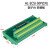 50PIN伺服端子台 SCSI50P端子台 SM-SC50-G7 SM-SC50-G4 端子台 SCSI50mini黑端子台+0.75米线