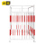 金蝎 配电箱防护棚施工围栏隔离栏临时工地安全防护围栏防雨棚钢筋加工棚 白色配红色 1m宽1.5m长2m高