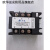 定制适用英维克机房精密空调 电脑板控制板模块ENVICOOL EV0U5 HDCP1相序板