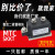 上海椿整MTC可控硅模块 SKKT110A160A300A双向晶闸管大功率整流器 MTC300A