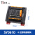 台控SK0810继电器模组模块中继控制板PLC 4/6/8/10/12/16路 SY0610 6路 弹簧接线 5V