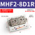 气动手指滑台导轨平移夹爪气缸夹具气夹MHF2-8D1 12D 16D/20D HFD 浅紫色 MHF2-8D1R