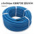 定制30米橡胶氧气管乙炔管双色8mm工业用高压焊割煤气管有韧性抗 5.0MPA/8mm光面氧气管(蓝色30米