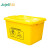 久洁（Jojell）100L医疗垃圾周转箱医疗物品废物回收收纳废物箱 