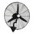海斯迪克 HK-321 工业风扇 摇头商用电扇 3米电线 壁挂款 500型 铝叶