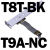 定制USB3.2延长线 加长手机平板type-c公母 充电数据线gen2x2 20g T9AT8TNCBK无芯片带支架 0.03m