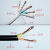澳颜莱国标2芯3芯4芯软电线电缆铜护套线ZR-RVV1.5/2.5平方0.75 2芯0.75平方1米