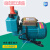 定制适用浪湾水泵自吸泵750w增压泵冲洗池塘抽水泵清水泵2F5502F750 1.5kw-220v