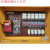 建筑工地临时电箱标准电箱一级箱二级箱三级箱 户外防水配电箱 米白色