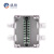 诚扬 CY-FSH 电缆电源户外监控大功率 防水接线端子盒带端子塑料分线盒 100-68-50mm二进二出（带耳） 