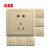 ABB开关插座明远致金色系列一开五孔双USB86型面板套装 10A三孔