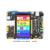 开拓者FG开发板E410 LTE视频教程学习Cyclon I 开拓者+B下载器+4.3寸RGB屏