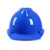 惠利得（HUILIDE）加厚透气施工帽监理帽国标安全帽劳保头盔电力搬运工地道路建筑防 蓝色