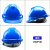 驭舵安全帽工地国标工程施工安全建筑男领导电工加厚透气定制印字头盔 蓝色V型透气抽拉式帽衬