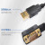 编程电缆 USB/PPI 1p 6ES7 定制 货期7-10天  10天 901-3DB30-OXAO