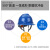 工地安全帽建筑工人帽子工程领导透气头盔玻璃钢ABS建筑工地电力V 西瓜红 玻璃纤维-红色